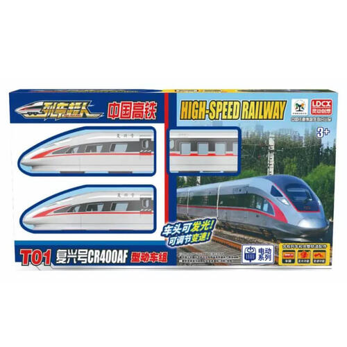 Train Robot列车超人 列车超人电动列车 - 随机发货