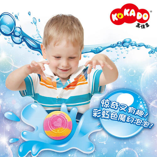 Kokado (Lollipop Fizzy) - Assorted