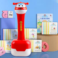 Super Wings Pointing Pen 