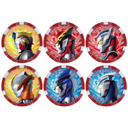 Ultraman Medal Set 5