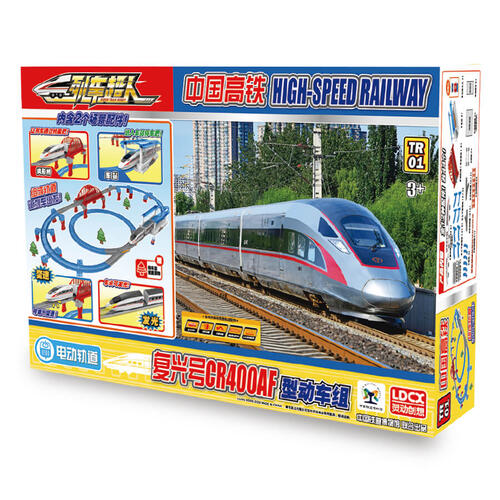 Train Robot列车超人 轨道列车 - 复兴号 CR400AF 型动车组