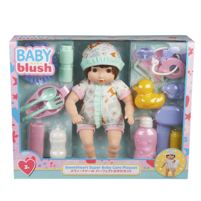 Baby Blush粉小贝 甜心超级婴儿护理套装