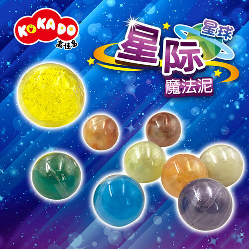 Kokado Planet Slime Blister Card
