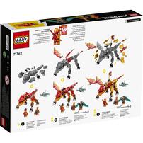  LEGO乐高幻影忍者系列 71762 凯的火焰神龙 EVO 
