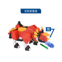 Miniforce Robot+Dino+Weapon