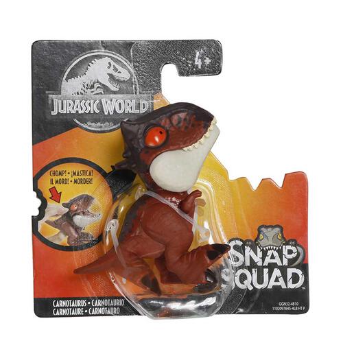 Jurassic World侏罗纪世界小型收藏恐龙 随机发货