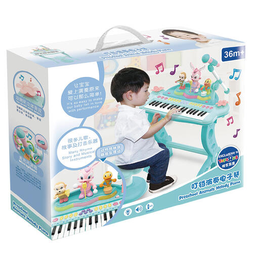BRU Infant & Preschool Animal Melody Piano