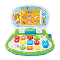 Vtech Bilingual Baby Laptop 
