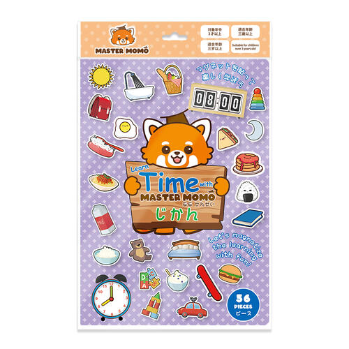 Learn Time with Master Momo Magnetic Board