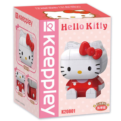 Keeppley Hello Kitty Kuppy