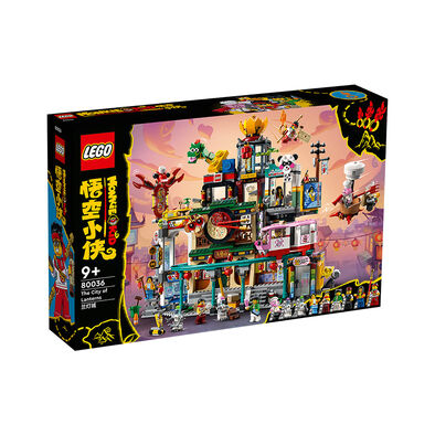 LEGO乐高悟空小侠系列 80036 兰灯城