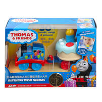 Thomas & Friends Birthday Thomas