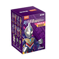 Ultraman Star Second Edition - Assorted