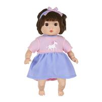 Baby Blush Scented & Packed - Travel Doll Set
