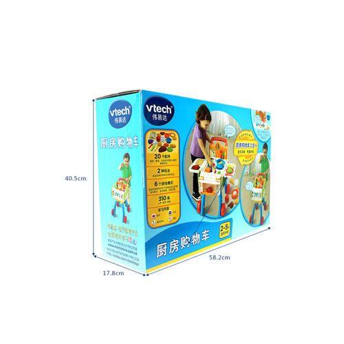 Vtech 2 In 1 Shop & Cook Playset