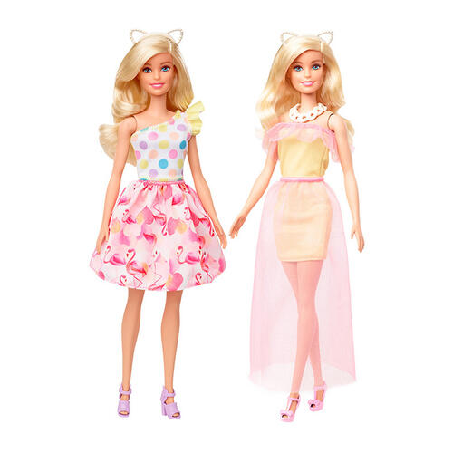 Barbie Fashion Transformation Offline