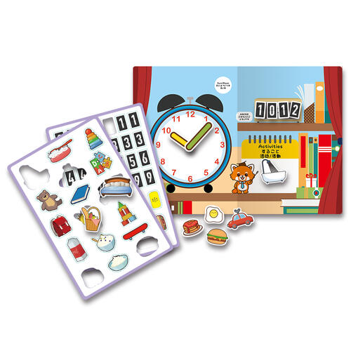 Learn Time with Master Momo Magnetic Board