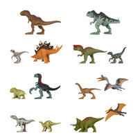 Jurassic World 侏罗纪世界 迷你恐龙盲包盒系列 - 随机发货
