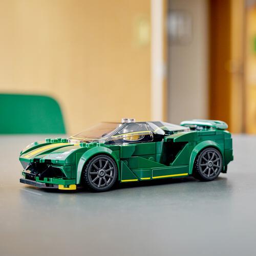 LEGO乐高 超级赛车系列 76907 Lotus Evija 超级跑车