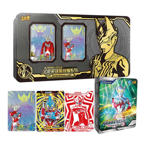 Kayou Ultraman X-File 2nd Anniversary Box