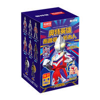 Bloks Ultraman Shining Edition - Assorted