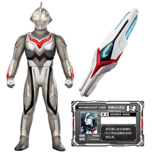 Ultraman奥特曼 奈克赛斯奥特曼-进化变身剑特别套装
