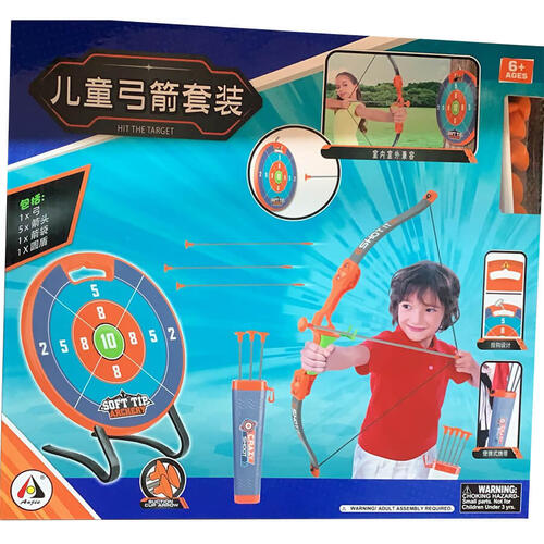 Aojie Funny Archery Set
