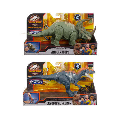 Jurassic World侏罗纪世界声效竞技恐龙单个装 随机发货
