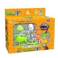 Plants vs. Zombiess Toy Playset3 - Assorted