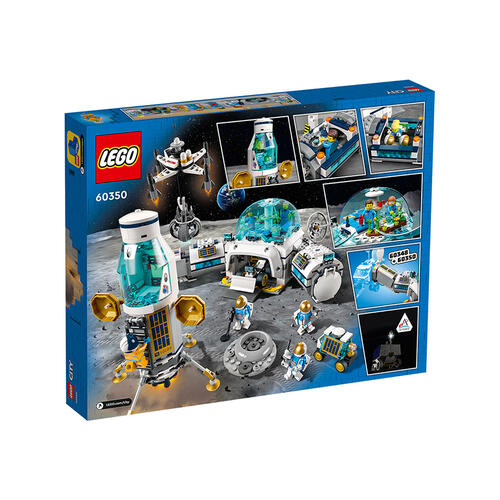 LEGO乐高城市系列 60350 月球研究基地