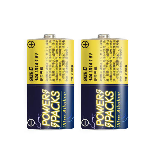 Power Packs C Alkaline Battery 2Pk