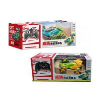 X.H.Toys Weiteng Series Spray Drift Car - Assorted