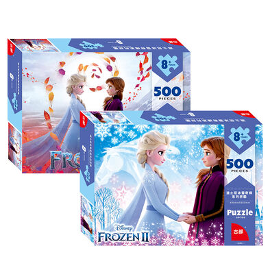 Disney Frozen迪士尼冰雪奇缘拼图500片 随机发货