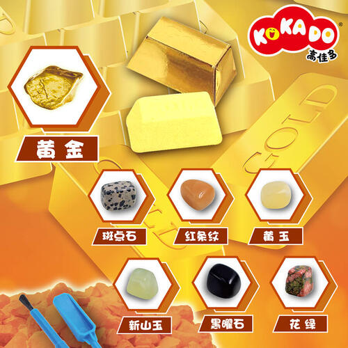 Kokado高佳多 黄金考古土（挖掘玩具） 1个 随机发货
