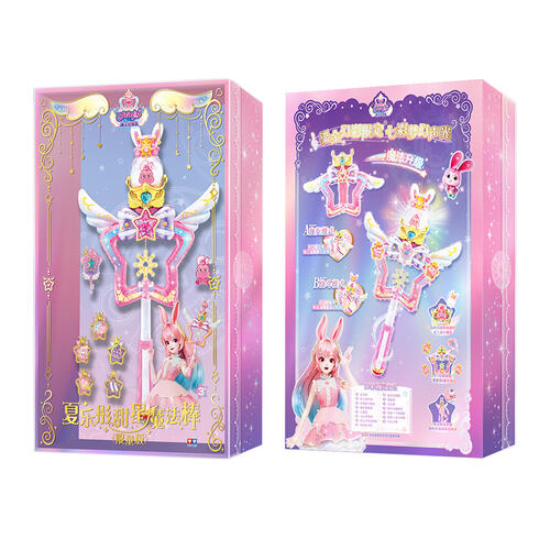 Balala The Fairies Letong Xia's Sweet Star Magic Stick-Limited Edition