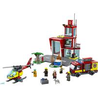 LEGO乐高城市系列 60320 消防局紧急行动