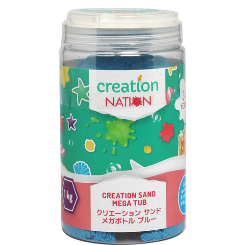 Creation Nation 流动沙(蓝)
