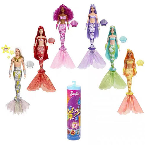 Barbie 芭比惊喜变色盲盒彩虹美人鱼 - 随机发货