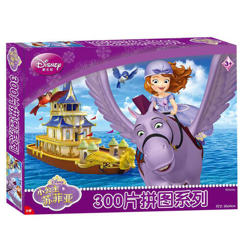 Disney The Little Princess Sophia 300 Piece - Assorted