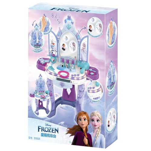 Disney  Frozen迪士尼冰雪奇缘 冰雪奇缘魔镜梳妆台