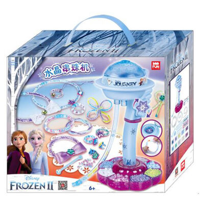 Disney Frozen迪士尼冰雪奇缘-水晶串珠机