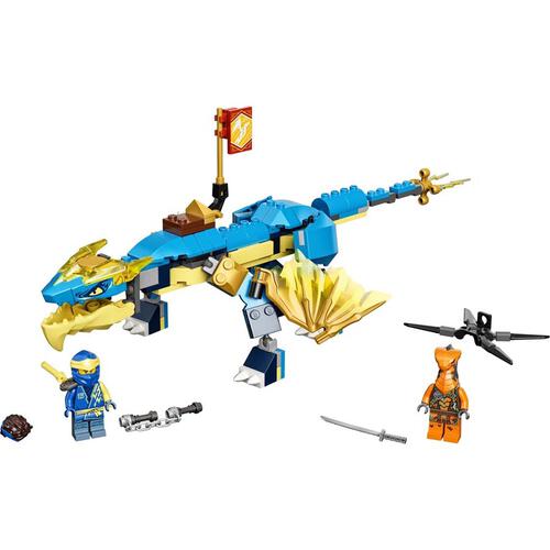  LEGO乐高幻影忍者系列 71760 杰的雷电神龙 EVO