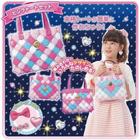 Pacherie Beverly Pacherie Pink Tote