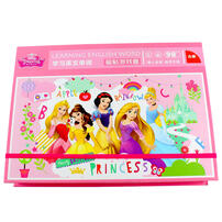 Disney Princess迪士尼公主 磁贴游戏盒-公主认识单词