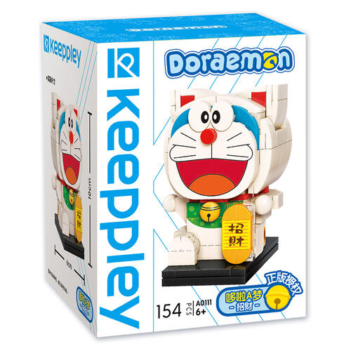 Keeppley Doraemon-Zhaocai