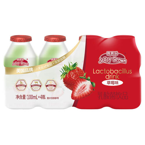Jelley Brown Lactobacillus Flavor Drink（Strawberry ）