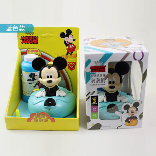 Disney迪士尼 电动泡泡玩具 随机发货