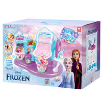 Disney Frozen迪士尼冰雪奇缘 鲜果雪糕机
