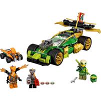 LEGO乐高幻影忍者系列 71763 劳埃德的闪电赛车 EVO