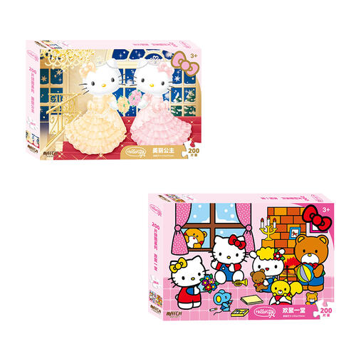 Hello Kitty Hello Kitty Puzzle 200 250 Pieces -Assorted